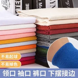 Cotton stretch thread knit fabric sweatshirt jacket collar cuffs hem handmade DIY sewing fabric elastic handmade