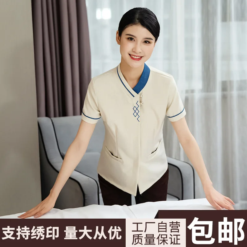 

Cleaning Service Short-Sleeved Summer Female Work Clothes Hotel Hospital Club Property Cleaner PA Uniform KTV Ma