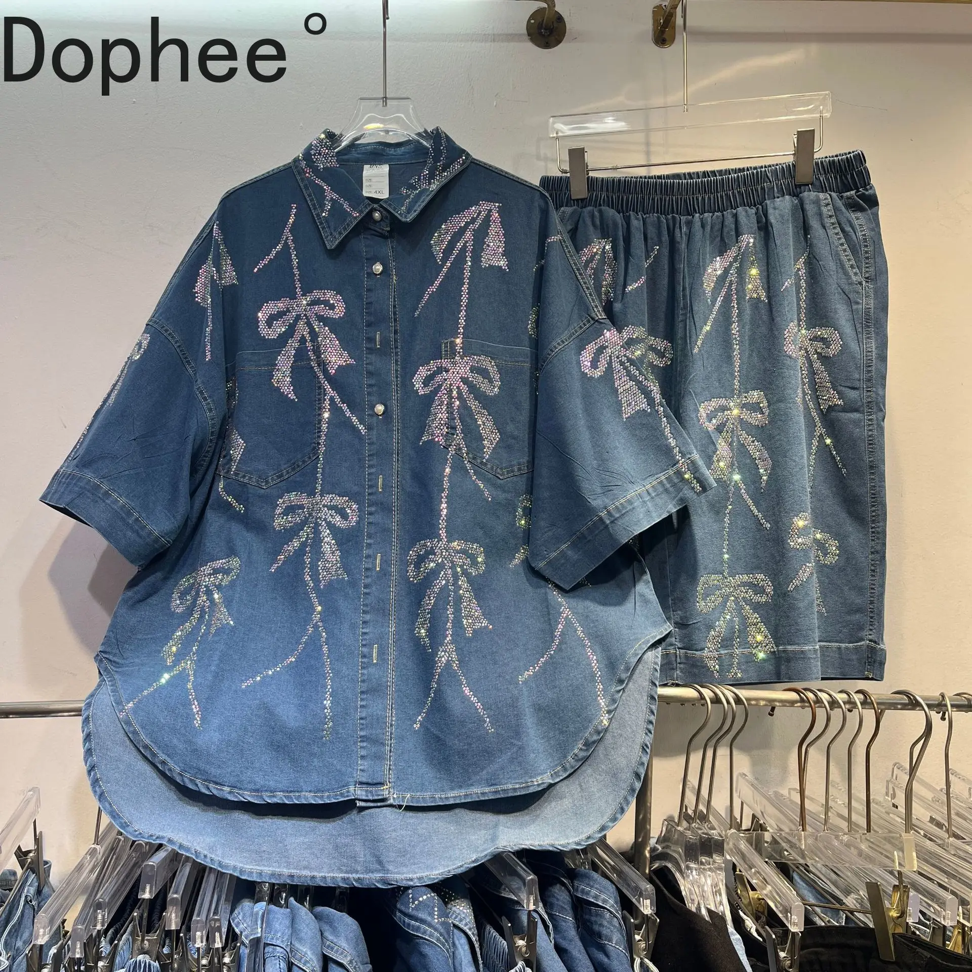 

New Spring Summer Women Denim Sets Shiny Bow Hot Drilling Loose Short Sleeve Shirt Coat + Elastic Waist Wide Leg Straight Shorts