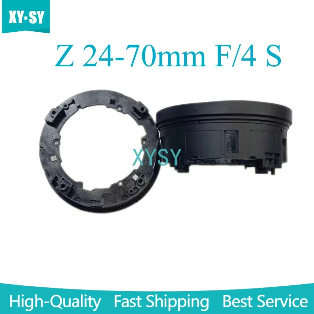 

New 24-70 mm F4 Rear Seat Lens Fragile Filter Ring UV Hood Fixed Barrel Tube for Nikon Z 24-70mm F/4 S Camera Repair Part