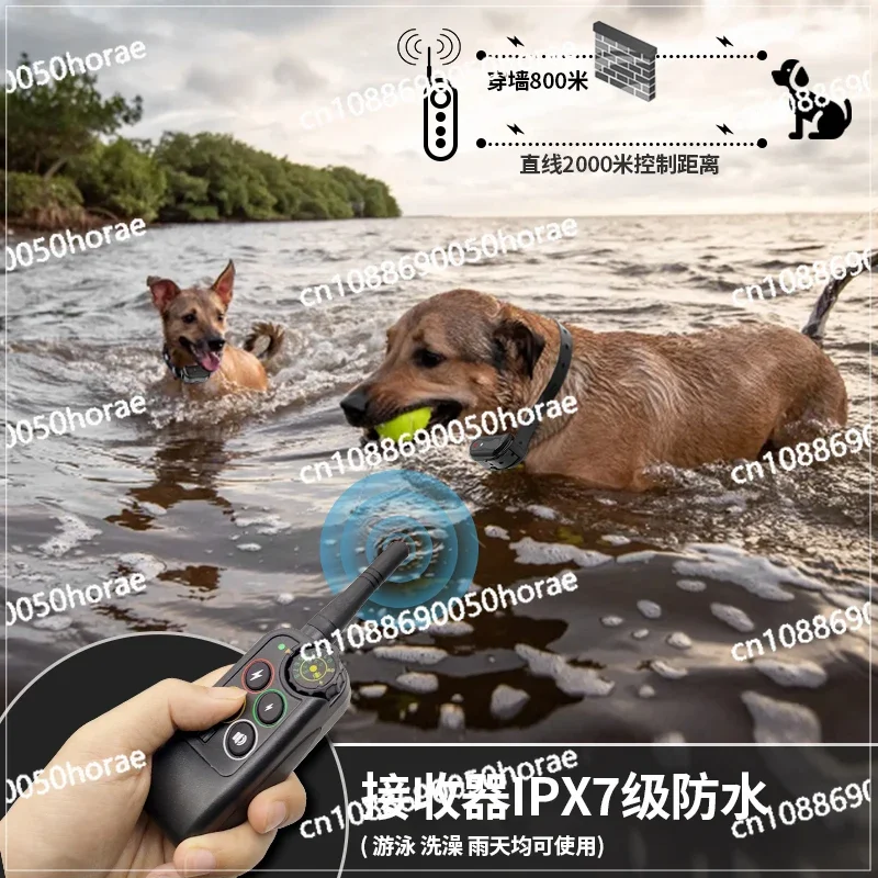 multi-function remote control barking device intelligent dog training device dog training artifact electric shock collar