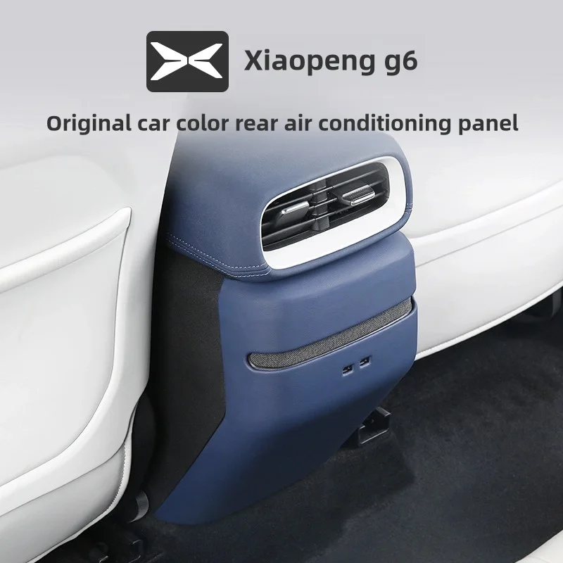 

For Xpeng G6 2023-25 Armrest Box Protector Cover Center Console Panel Armrest Box Air AC Conditioning Outlet Vent Frame