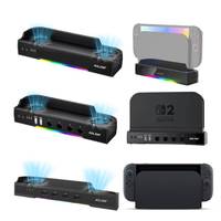 Aolion Cooling Fan For Switch 2 Dock Portable HUB Expansion Base Radiator RGB with NGC Wall Mount For Switch 2 Accessories