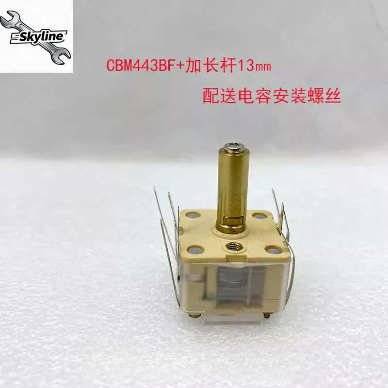 CBM-443BF 4-Gang PVC Film Variable Capacitor, AM/FM Radio Tuning Capacitor 270pF x2 / 20pF x2, Through-Hole, Direct Replacement