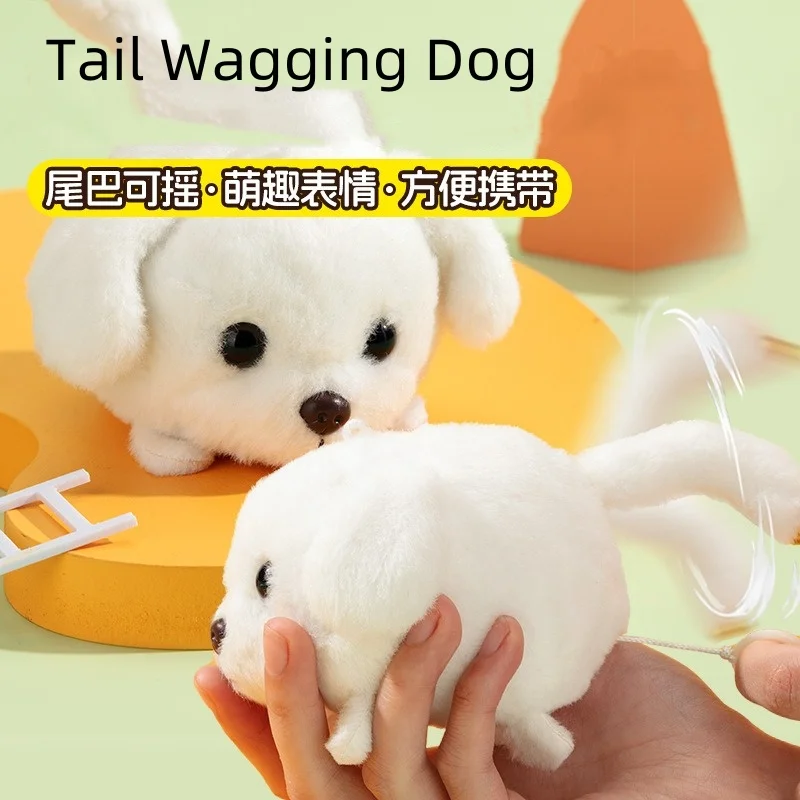 11cm Tail Wagging Dog Cute Pull Rope Will Move and Swing Rotating Puppy Dog String Plush Doll Pendant Stress Relieving Toys Gift