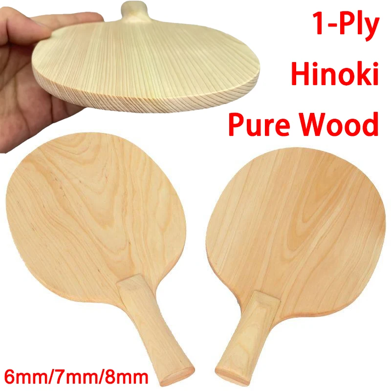 

Профессиональное основание для настольного тенниса Hinoki 6мм/7мм/8мм, чистое дерево, высокая эластичность, для начинающих и опытных игроков