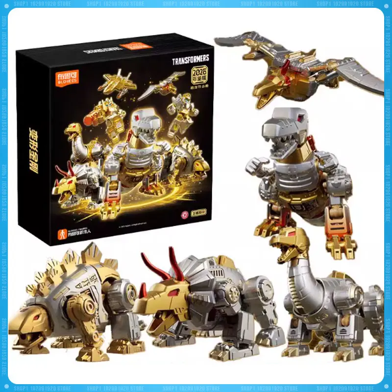 2026 جديد Blokees Grimlock Skywarp Op Prime Wheeljack 2026 النسخة السنوية عمل نموذج لجسم هدية الكريسماس #1