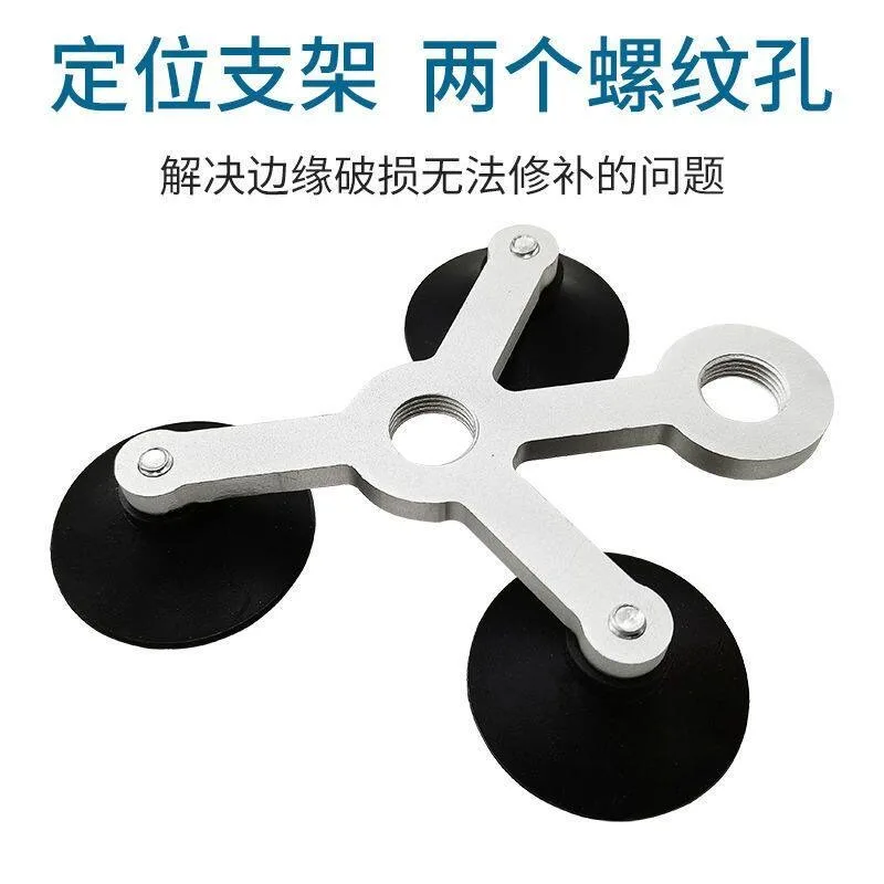 Car Glass Repair Tool, Front Windshield Repair, Vacuum Pump, Glue Injector, Bullseye Explosion Point Crack Repair Tool