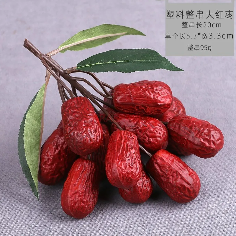Modelo de fecha roja falsa de plástico, 1 piezas, accesorios de frutas secas, accesorios de alimentos saludables, juguetes, productos nutritivos