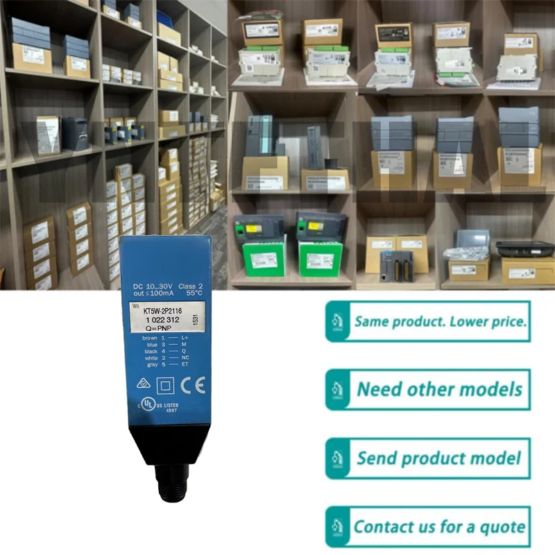 

Совершенно новый KT5W-2P2116