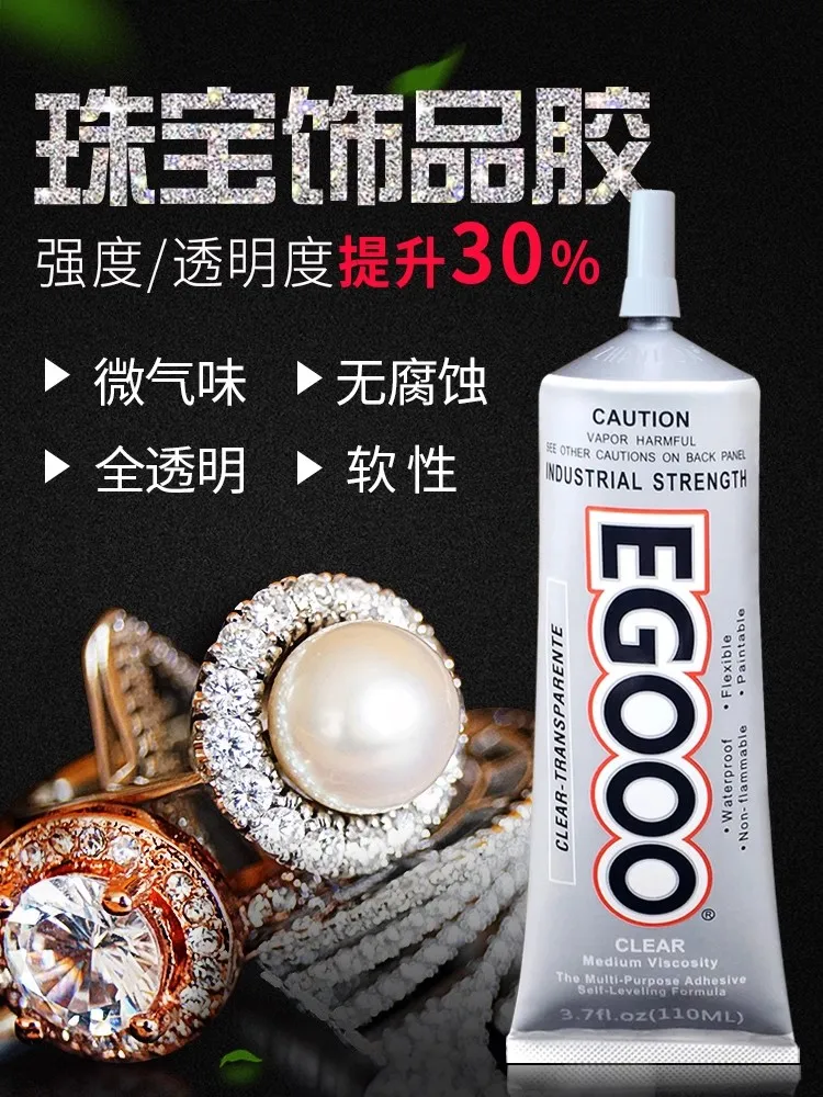 

Zhanlida 50/110ML EGOOO Jewelry Decoration Glue Transparent DIY Pen Diamond Clothes Drill Phone Case with Needle applicator