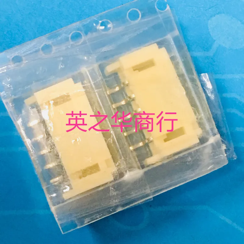 

10pcs orginal new S5B-PH-SM4-TB(LF)(SN) 2.0MM 5PIN horizontal needle holder