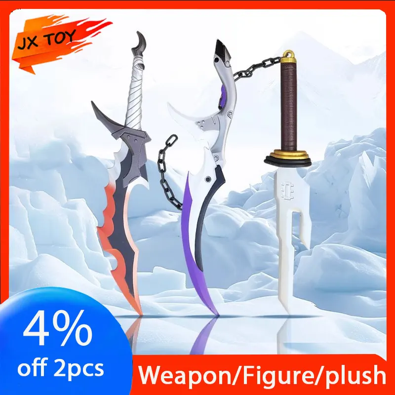 JX TOY 46cm Children's Cosplay Props PU Knife Safety Model Solo Leveling Anime Peripherals Fushiguro Toji Weapon Yanqing Sword