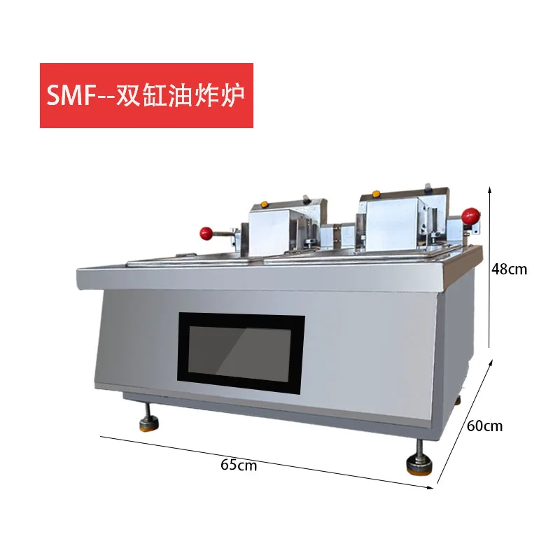 Commercial twin cylinder fryer, French fries, oil fryer, chicken machine equipment, multifunctional constant temperature fryer