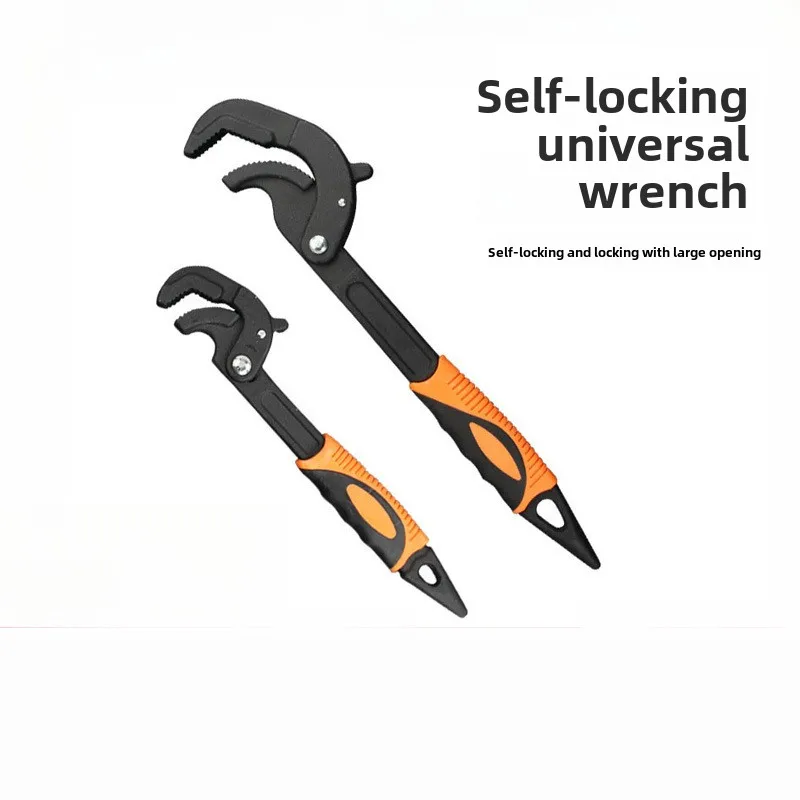 Universal Wrench Daquan Multi-purpose Multi-function Board Hardware Tools Pipe Pliers Board Live Wrench