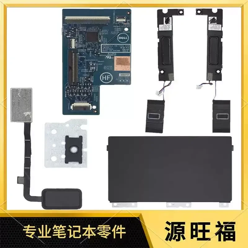 for DELL XPS 17 9700 9710 Touchpad Speaker Fingerprint Sensor Link Board Card Reader Replacement Parts