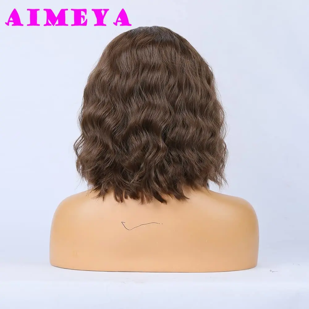 AIMEYA Brown Short Wave Wig for Women Natural Wave Synthetic Lace Front Wig Free Part Heat Resistant Hair Daily Use Cosplay Wig