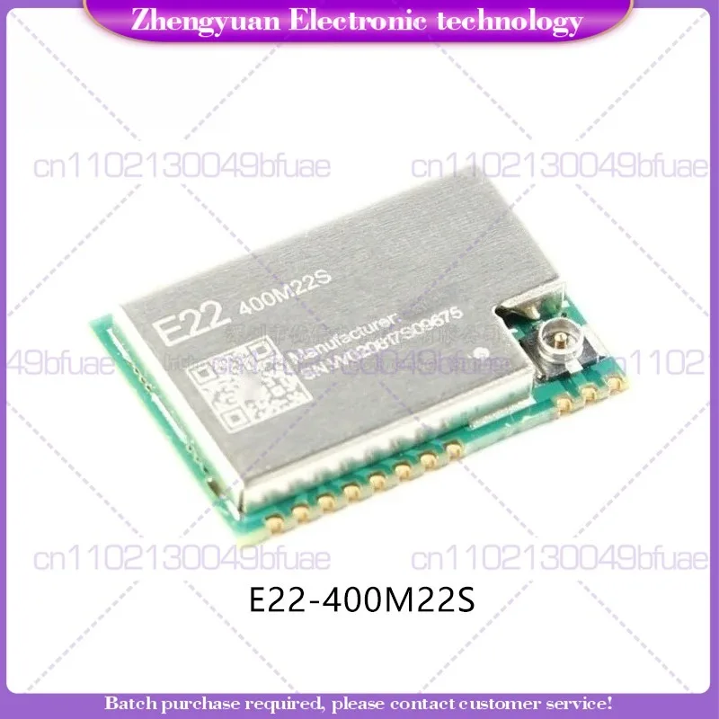 E22-400M30S E22-400M22S New For SPI Interface Wireless Module