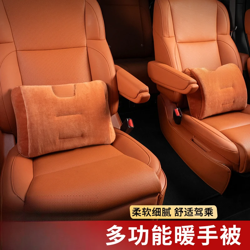 

Suitable for use as a dual-purpose car pillow and cushion