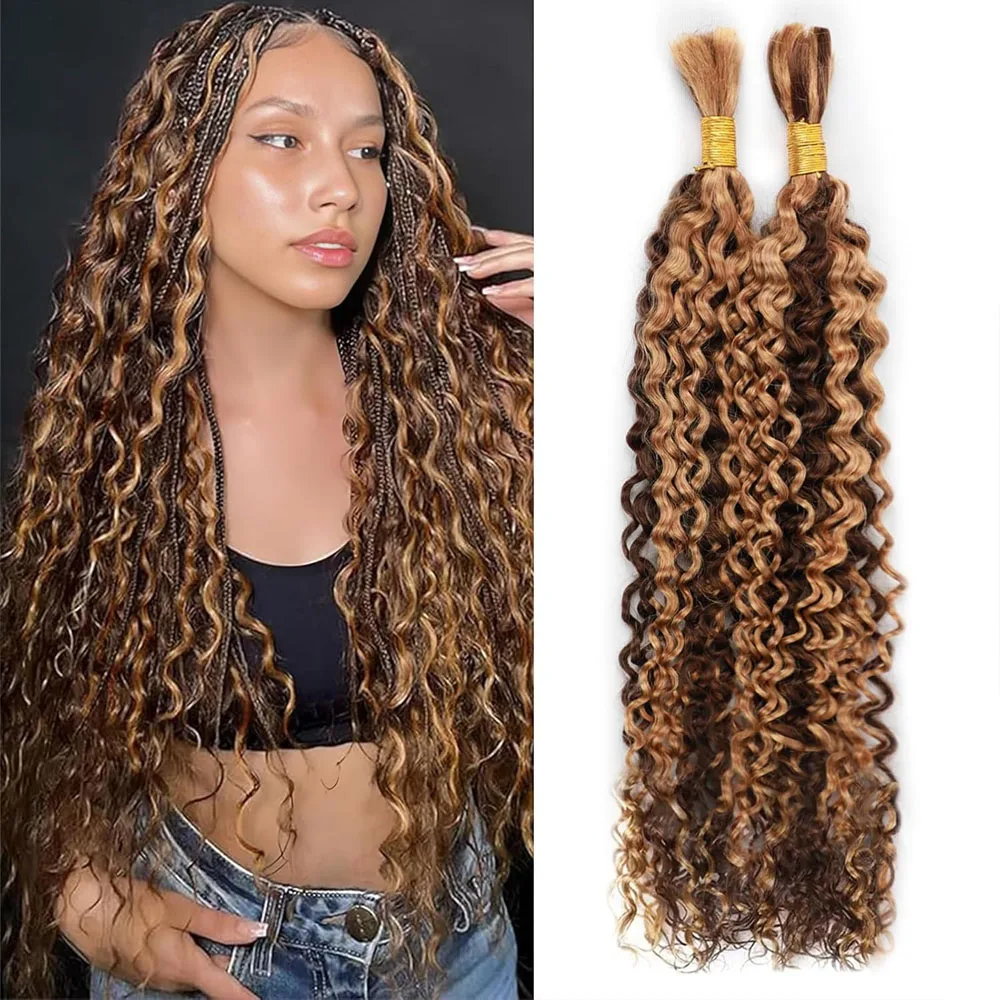 

Deep Wave Bulk Human Hair For Braiding P4/27 100% Unprocessed Brazilian Virgin Human Hair Extensions Two Bundles Human Hair