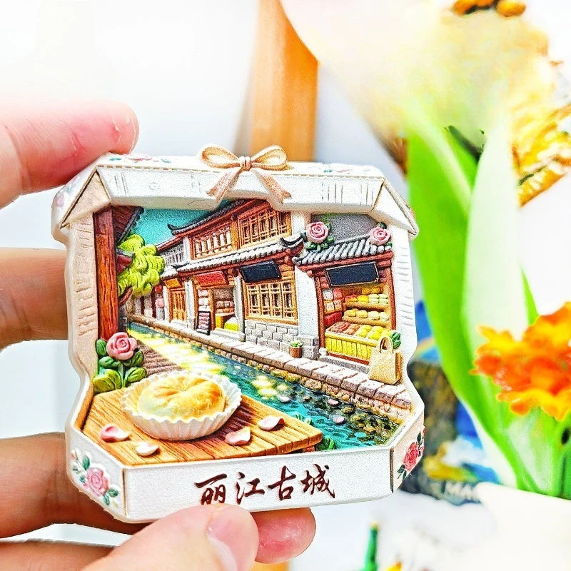 Lijiang Dessert Box Fridge Magnet - Artisan 3D Old Town Souvenir Unique Chinese Cultural Gift for Travel & Kitchen Decor