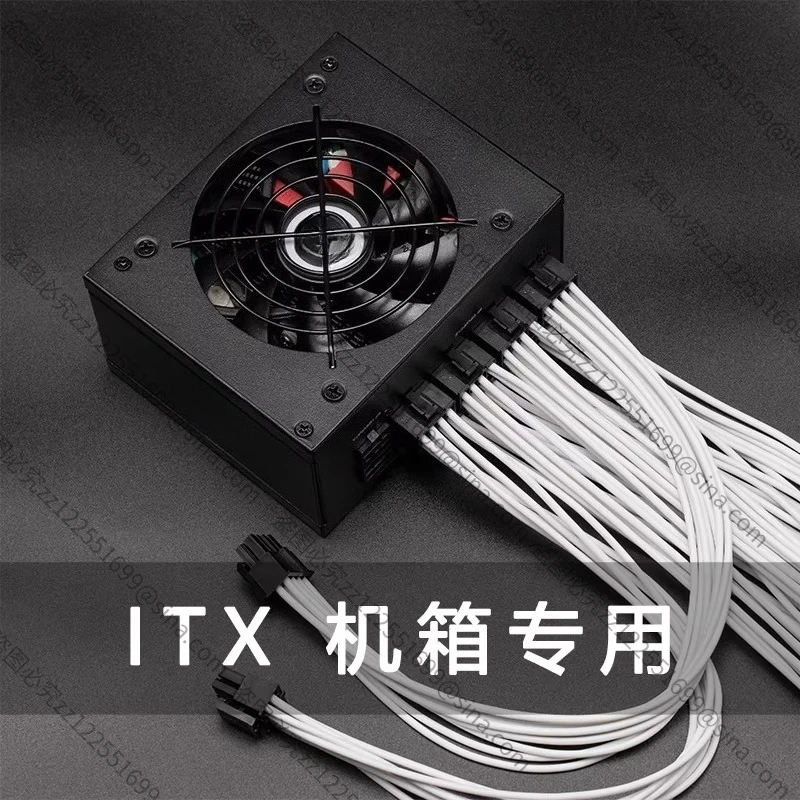 Suitable for Power Supply ITX Small Chassis Custom Wire Module Wire, Soft Silicone