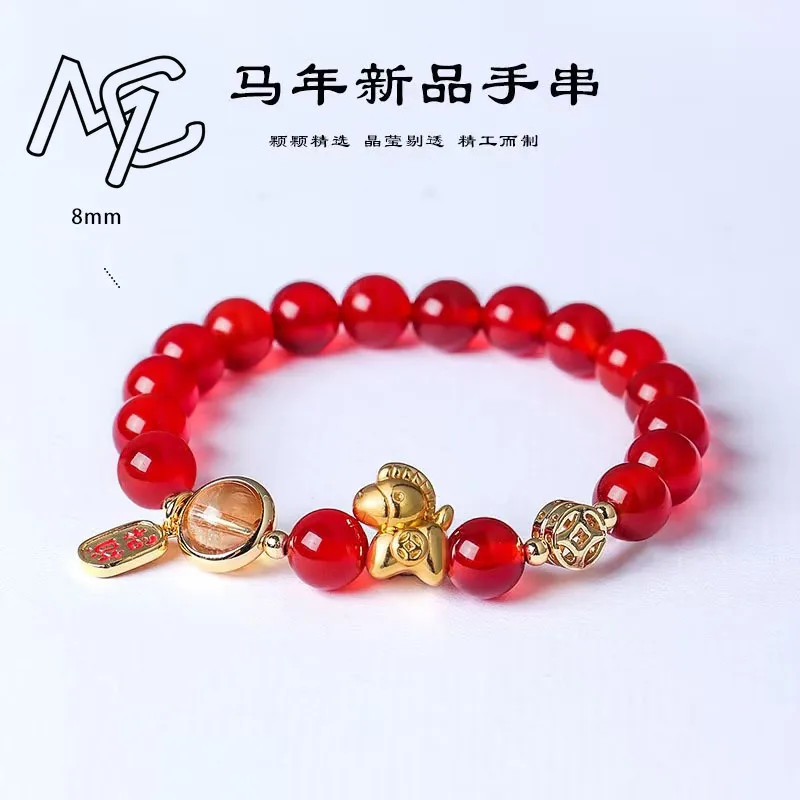 DIY Agate Horse Elastic Bracelet Gemstone Bangle Real Natural Jewelry Women Accessories Charm Lucky Energy Healing Gift Trendy