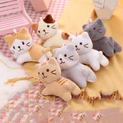Cartoon cute Six-color tilt head lying plush toy Cat Kitten doll backpack pendant decoration Christmas Halloween gift preferred