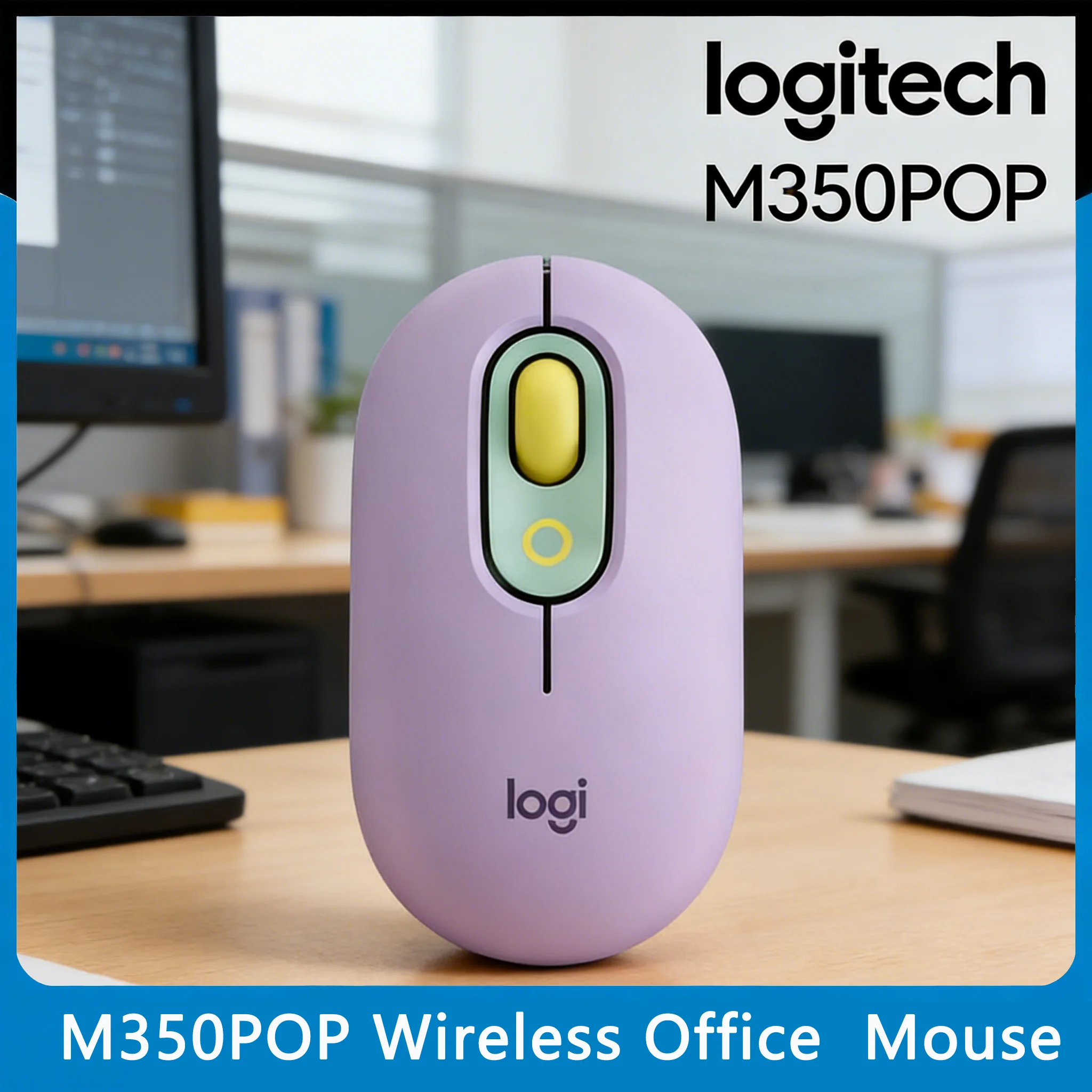 

Легкая мышь Logitech POP/Pebble M350 с тонким профилем, идеально подходящая для ограниченного пространства на рабочем столе