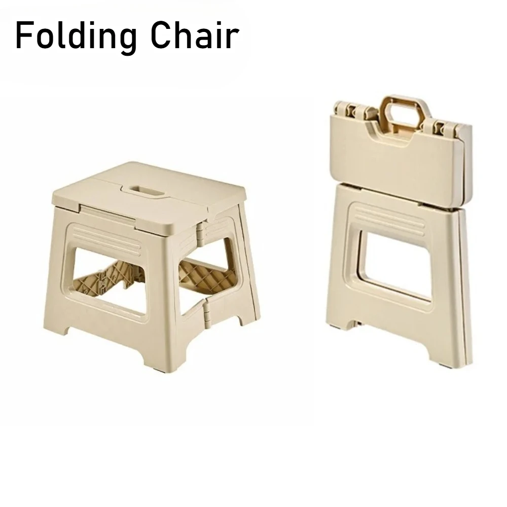 2026 New Folding Stool with Integrated Design, Lightweight & Thickened Structure, Portable for Home, Camping and Fishing