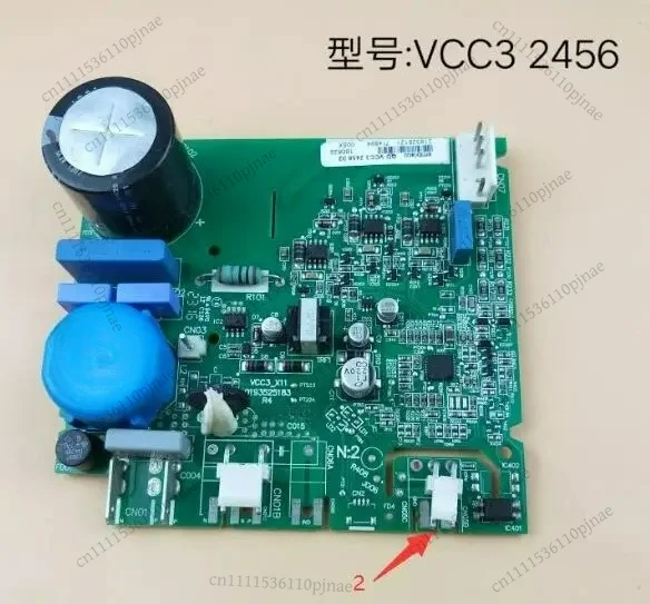 

New refrigerator frequency conversion plate compressor drive control plate VCC3 2456 0193525078 0193525122