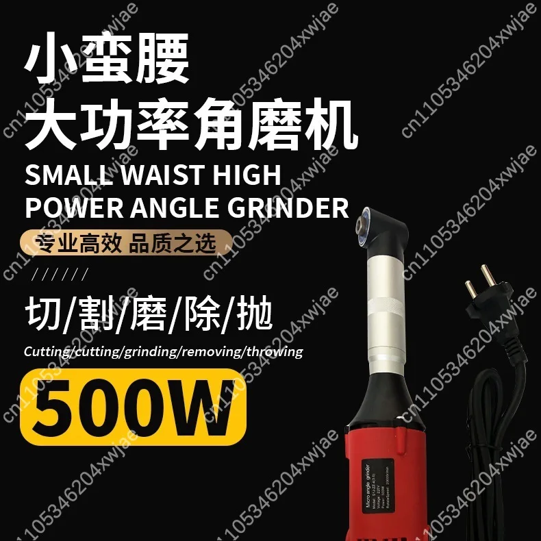 6-Speed Variable 500W Angle Grinder, Professional Electric Polisher with Adjustable Handle for Metal Wood Sanding Cutting