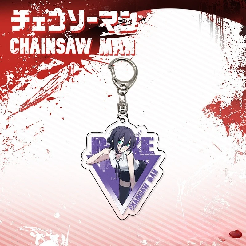 8 قطعة أنيمي بالمنشار رجل سلسلة مفاتيح مصنوعة من الأكريليك نموذج تأثيري شخصيات حلية اكسسوارات السلع جمع الهدايا