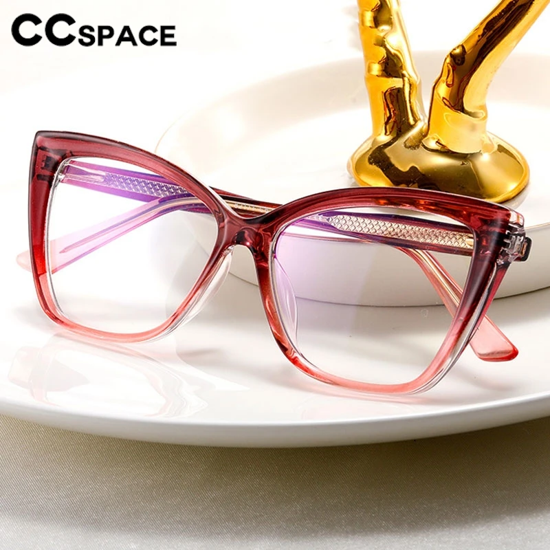 New Fashion Glasses Frame Women Fashion Reading Glasses Popular Anti Blue Light Eyeglasses Frames Luxury Glasses Trendy 304050