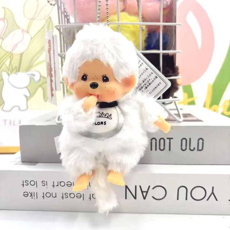 

New Munchki Macaron standing posture transforms into multiple plush toy plush keychains Doll pendant