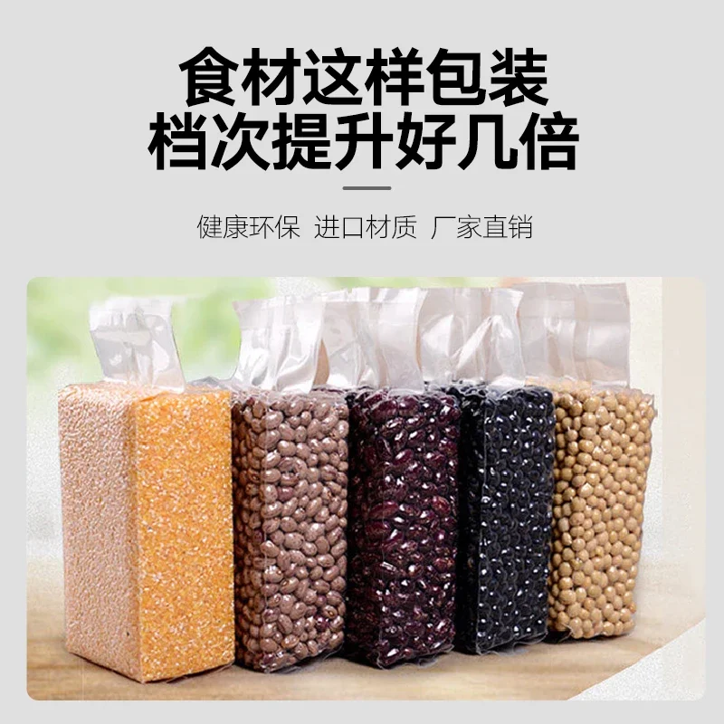 Thickened rice brick bag mold Wear-resistant rice brick box Explosion-proof and durable packaging Injection molding