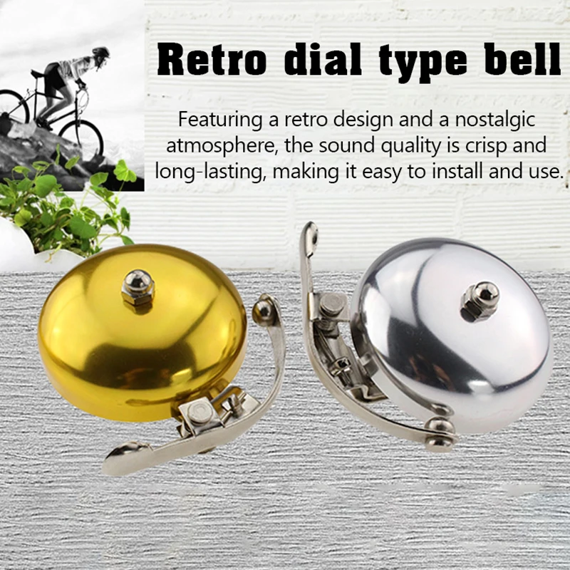 Bicycle Retro Bell Leisure Bicycle Dial Bell Aluminum Silver Gold Coffee Brown Bicycle Bell Bicycle Bell