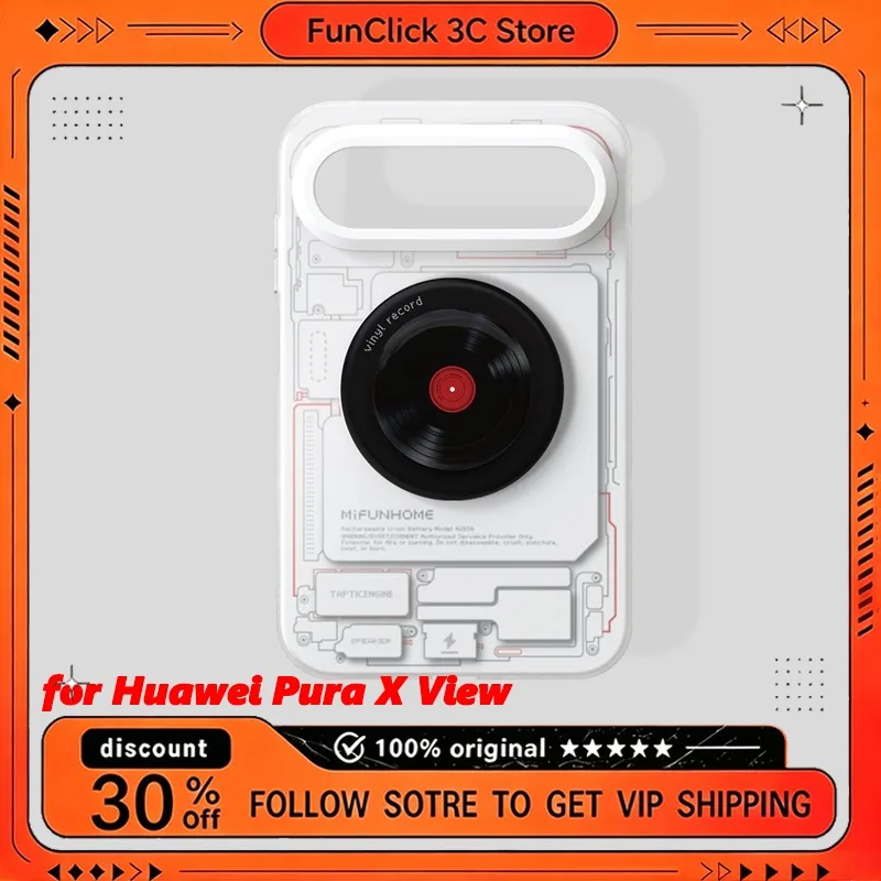 Magnetic Phone Case For Huawei Pura X View Matte Back Wireless Charging Back Cover Case for HuaweiPuraXView Cover