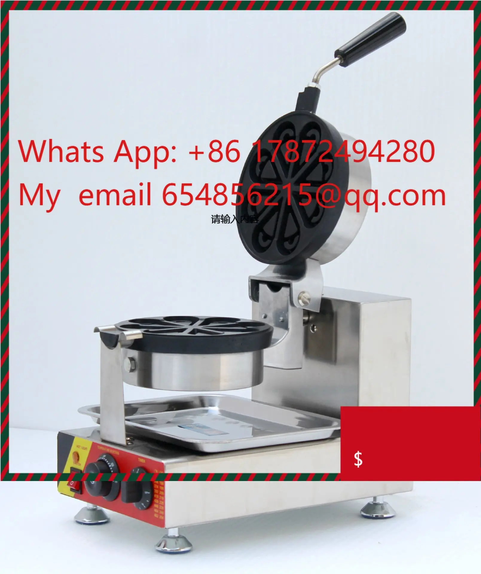 Machine Muffin Machine Rotary  Stove Deep Grid Large Grid Equipment Commercial Muffin Machine