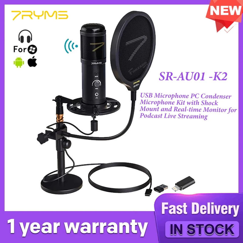 COMICA 7RYMS SR-AU01-K2 USB Microphone PC Condenser Kit with Shock Mount and Real-time Monitor for Podcast Live Streaming