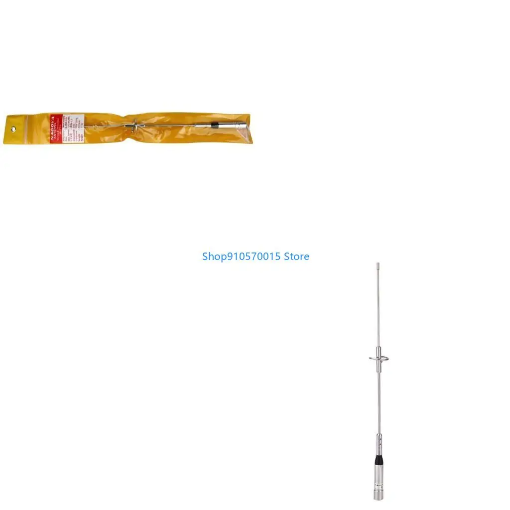 

B95C Silver NAGOYA NL-770S Dual Band UHF/VHF 144/430MHz 2.15/3.0dBi