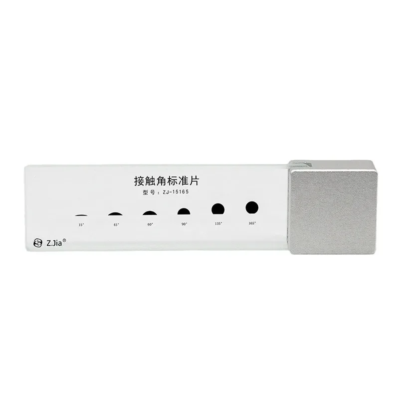 Water drop angle tester Contact angle tester Water drop foot standard sheet Calibration block Multi-angle fixture