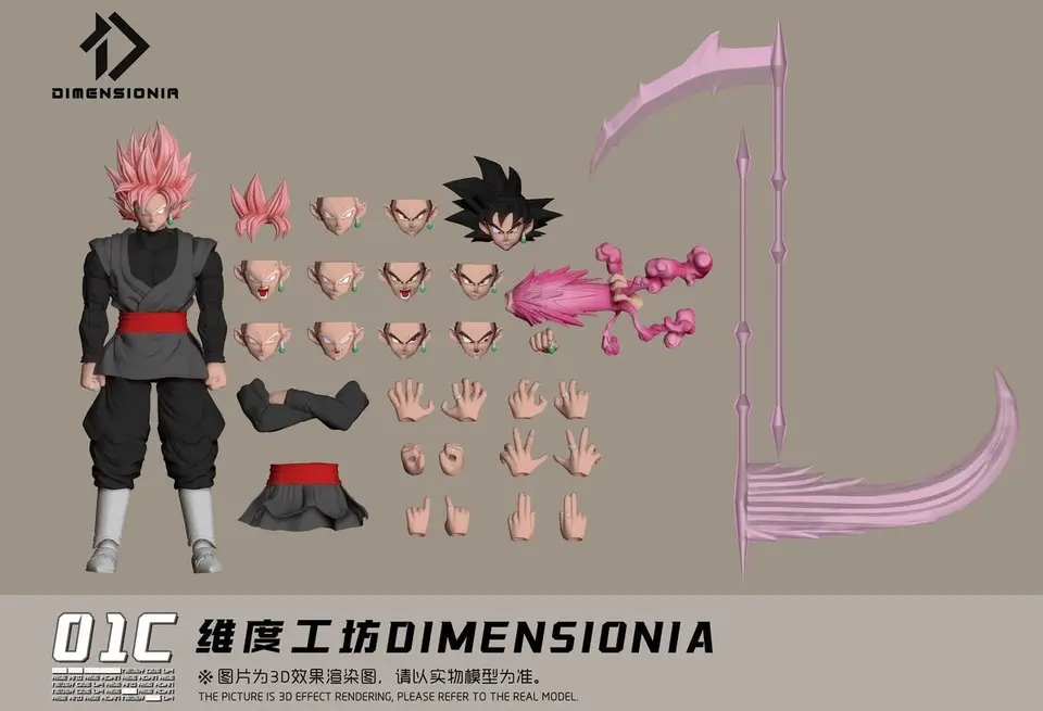 DIMENSIONIA Studio 1/12 Goku Black Dragon Ball SHF Zamasu Action