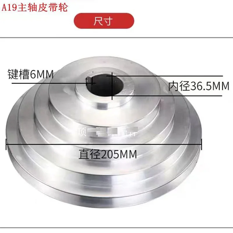 1PC Vertical Turret Milling Machine Head Accessories A19 High-Quality Non-Porous SpindleAll-Aluminum Pulley