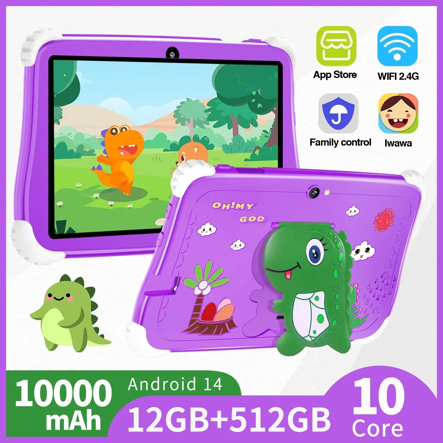 

Kid's Tablet C75 Android 14 with 7.1 Inch HD Screen Dual SIM 12GB Memory 10000mAh\GPS Satellite Positioning 16MP+32MP Camera