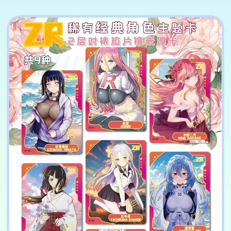 Senpai Goddess Haven 3 Goddess Story Collection Cards Girl Party Swimsuit Bikini Feast Booster Box Doujin Toys And Hobbies Gift