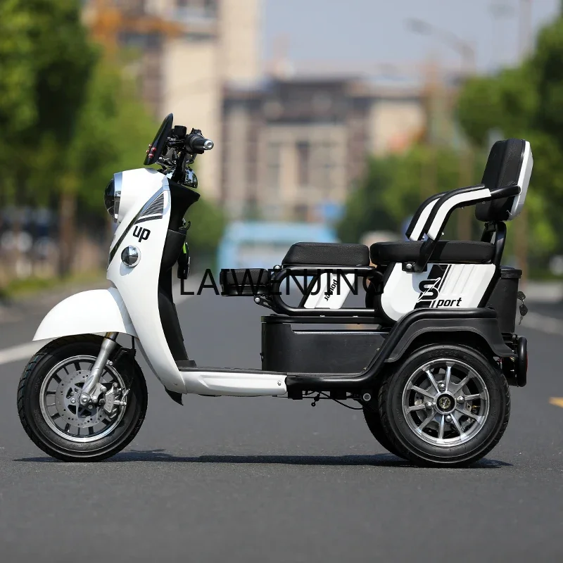 LYN electric tricycle home pick-up and drop-off child scooter 72V hill climbing