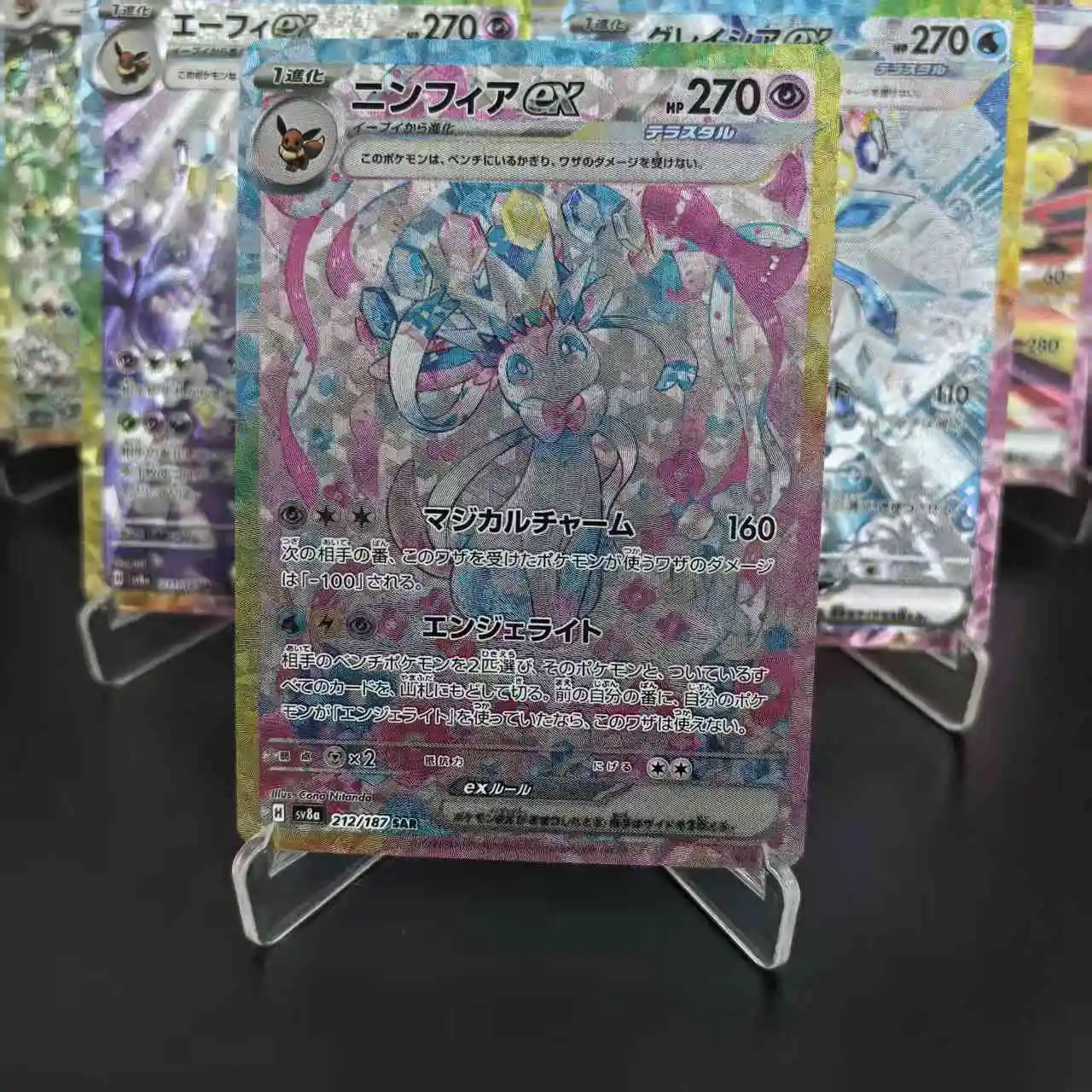 DIY PTCG โปเกมอน SV8A อีวิลูชั่นไทเทเนียมคริสตัลการ์ด UMBREON EX RARE ทำเองการ์ดเดี่ยวเกมคลาสสิกอะนิเมะการ์ดของขวัญของเล่น