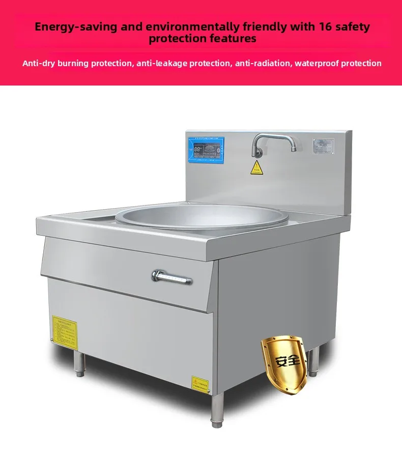 Large Pot Stove High-power Commercial Large Frying Stove Canteen Large Cooking Electric Frying Stove Electromagnetic Equipment