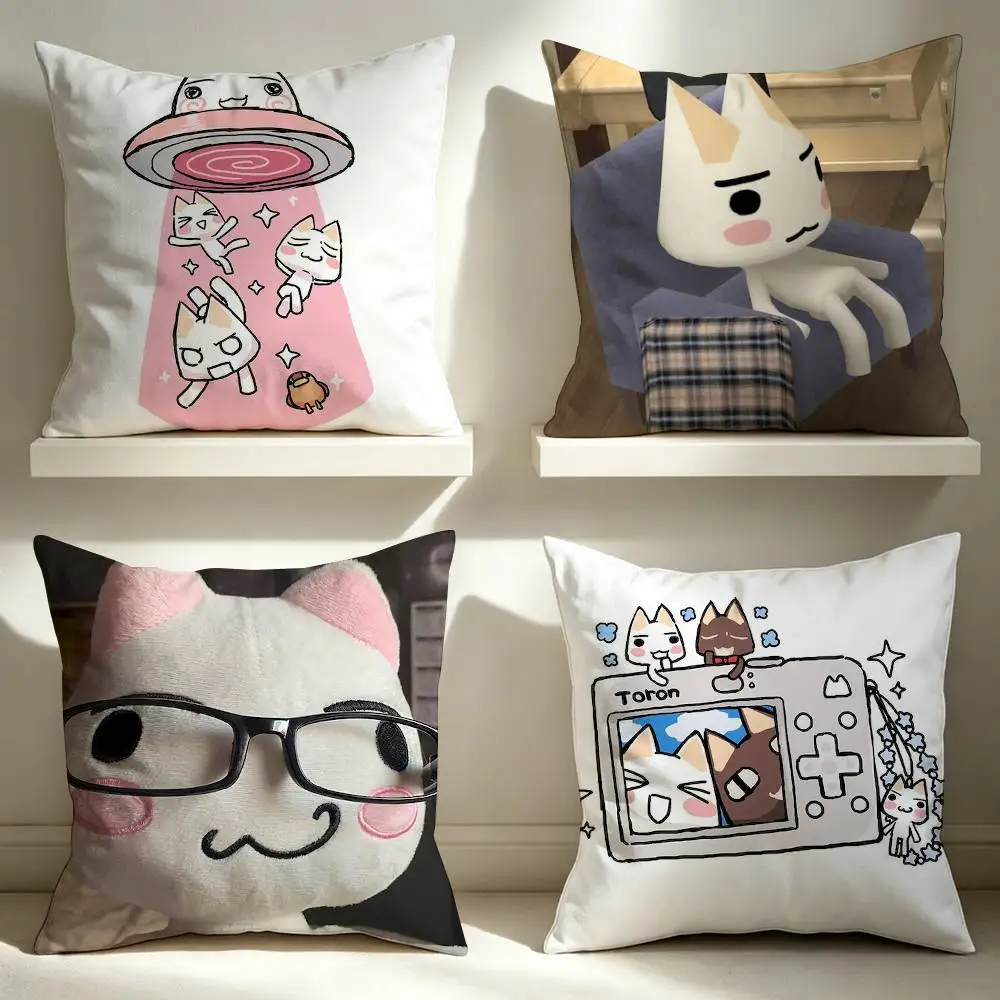 INS Cute Toro Cat  Square Pillow Case Multi Sizes For Car Home Bedroom Decor Custom Valentine Gifts